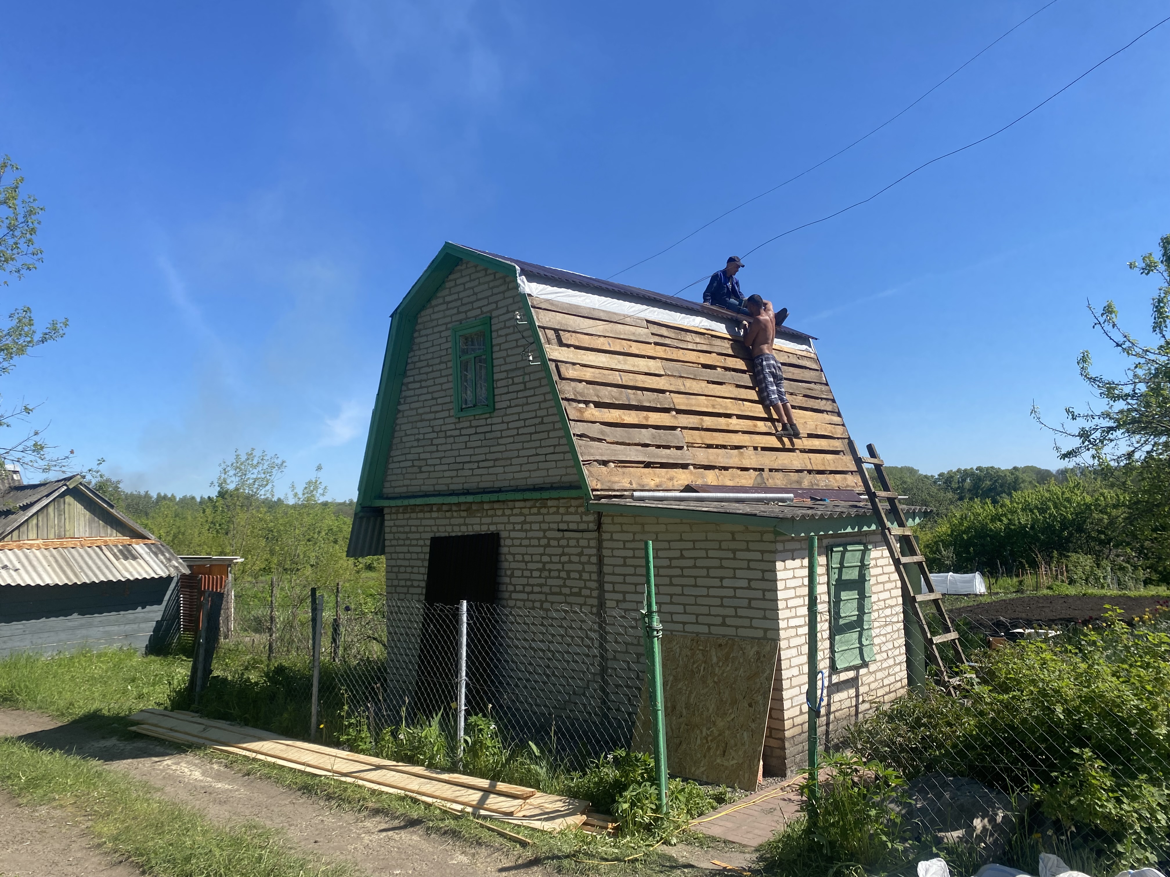 Строительные работы